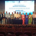 DUCC participation in National workshop on e-procurement (March 27, 2023)